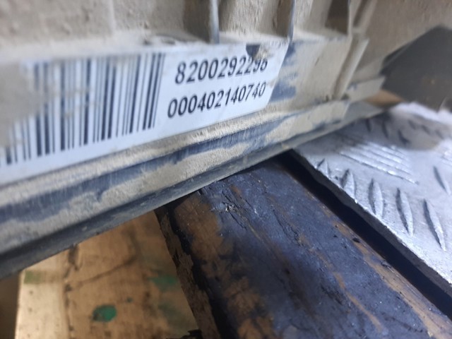 8200292295 RENAULT Задний трос ручника купить в Львов