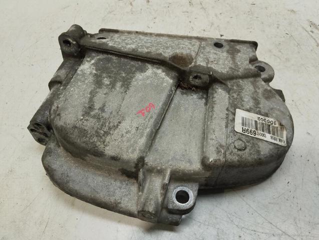 RENAULT 8200294625 в наличии Каменское