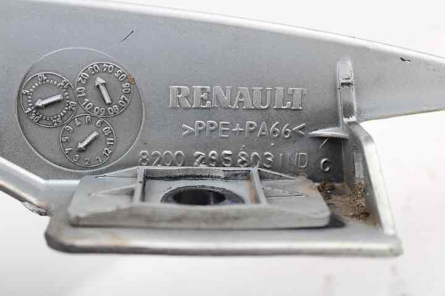 RENAULT 8200295803 в наличии Харьков