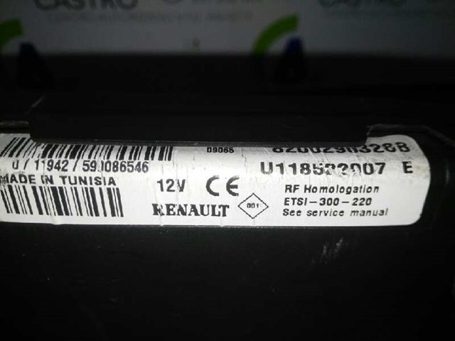 8200296328B купить Львов