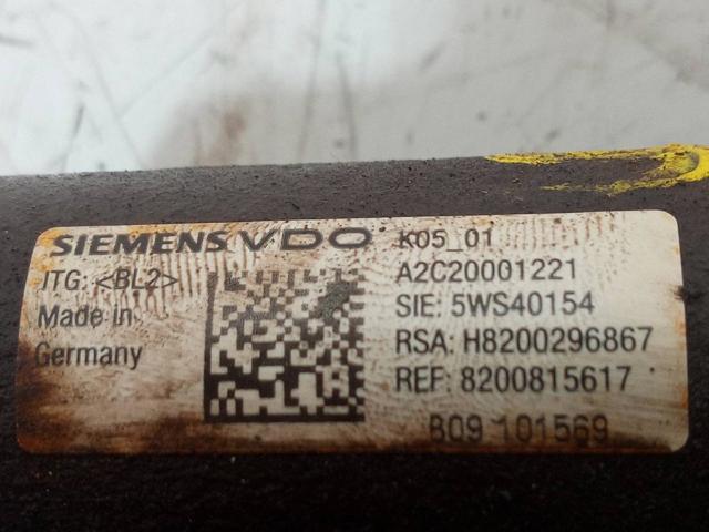 8200296867 RENAULT Распределитель топлива (рампа) купить в Ужгород