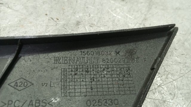 RENAULT 8200297158 в наличии Каменское