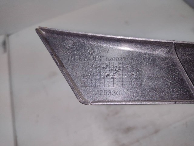 8200297165 купить Днепр