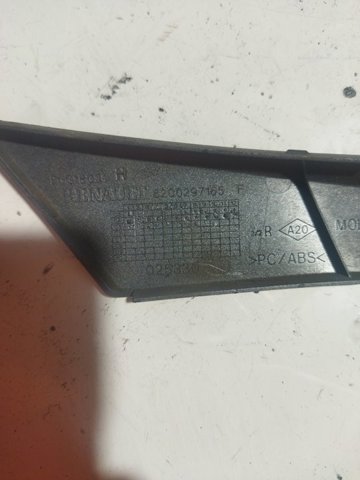 8200297165 купить Ровно