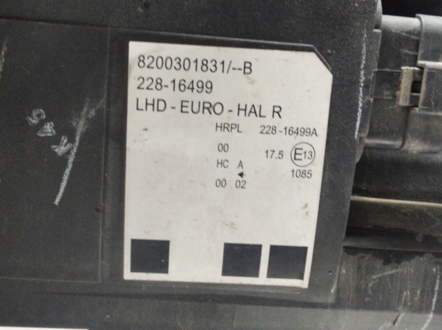 8200301831 RENAULT Правая фара купить в Каменское