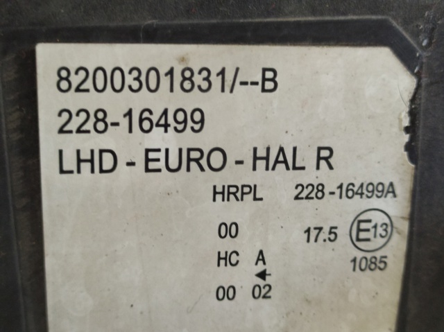 8200301831 RENAULT Фара правая купить в Украина