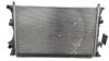 Radiador de esfriamento de motor 8200302463 RENAULT