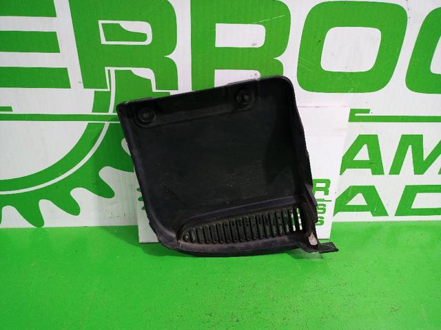 8200302466 RENAULT Крышка аккумулятора купить в Черкассы