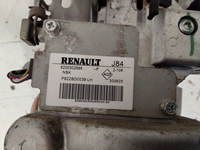 8200302595 RENAULT купить в Тернополь