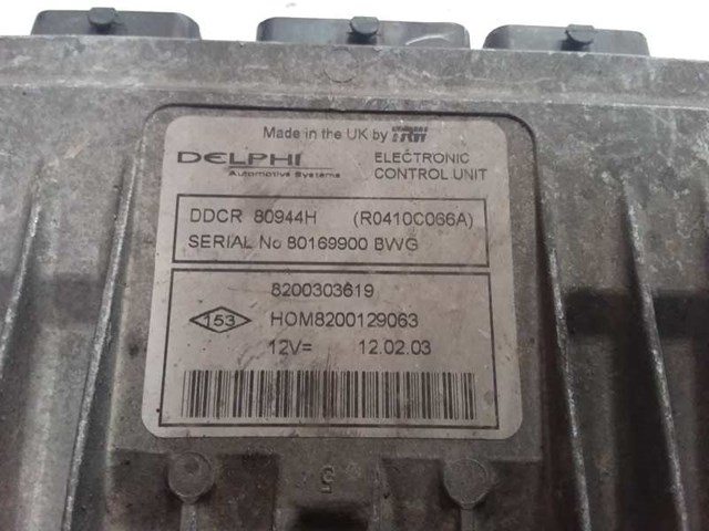 RENAULT 8200303619 в наличии Ужгород