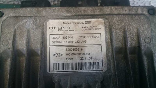 8200303619 купить Запорожье