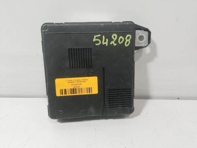 8200306032A купить Черкассы