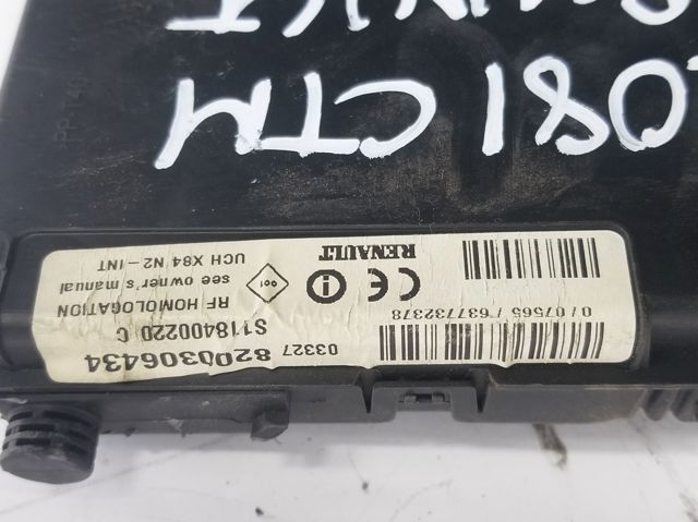 8200306434 RENAULT Блок предохранителей купить в Харьков