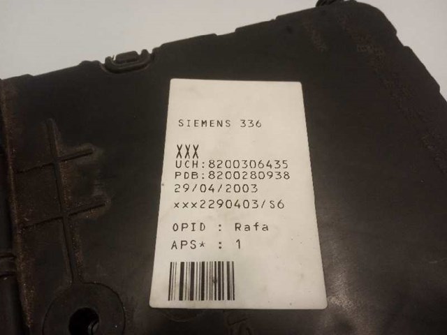 8200306435 купить Хмельницкий
