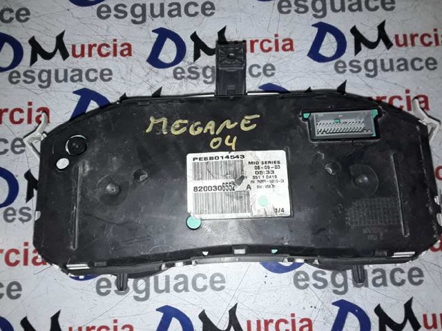 8200306552 купить Ужгород