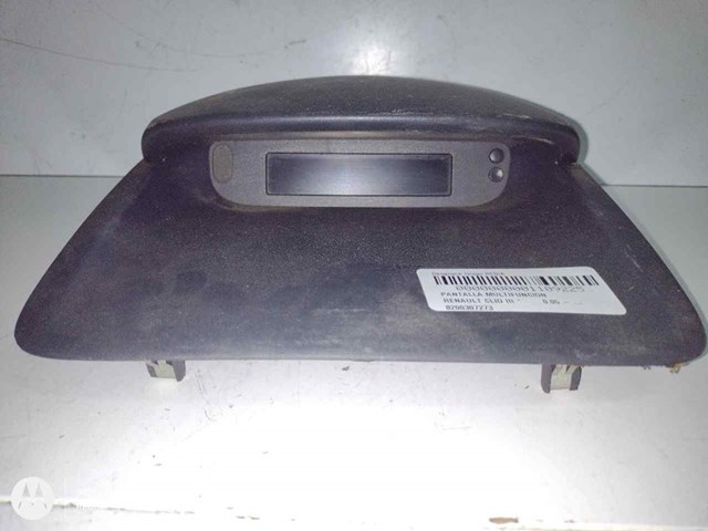 8200307273 RENAULT купить в Днепр