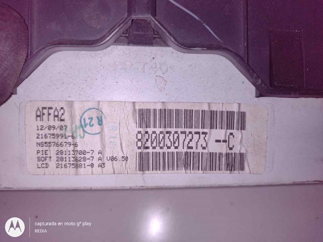 8200307273 RENAULT купить в Кривой Рог