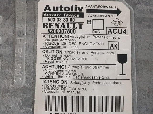 RENAULT 8200307800 в наличии Хмельницкий