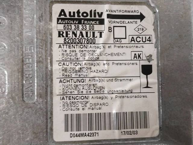 8200307800 RENAULT купить в Сумы