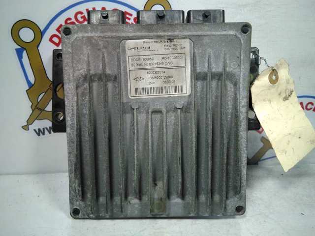 8200308214 купить Хмельницкий