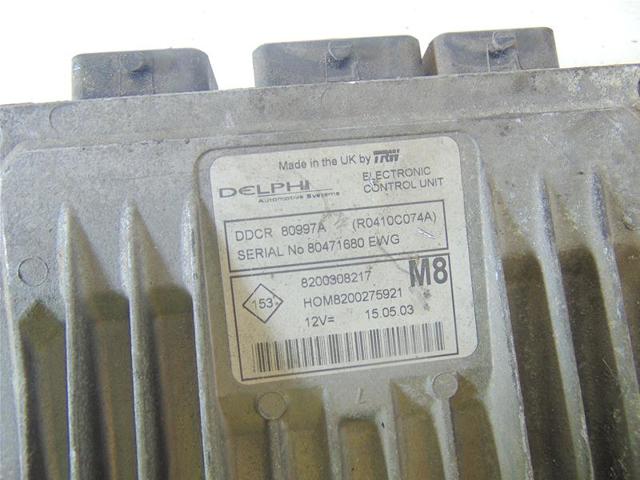 8200308217 NISSAN купить в Житомир