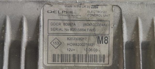 8200308217 NISSAN купить в Николаев