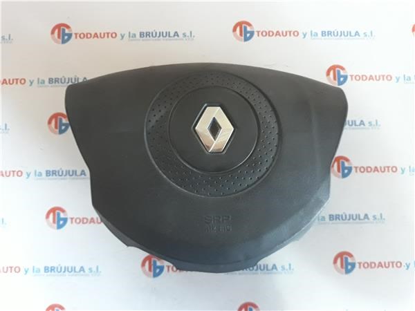 8200323714 купить Сумы