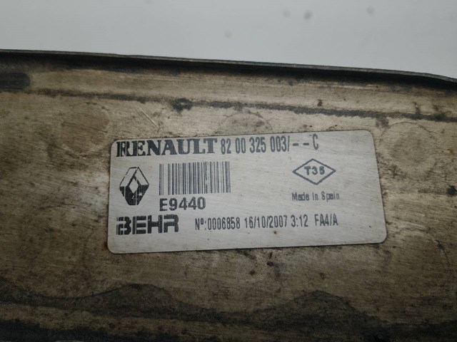 RENAULT 8200325003 Радиатор интеркуллера в наличии Каменское