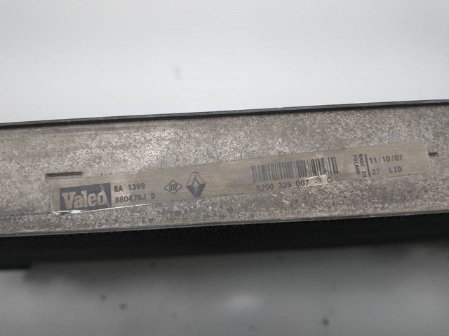 8200325007 Радиатор купить Ужгород