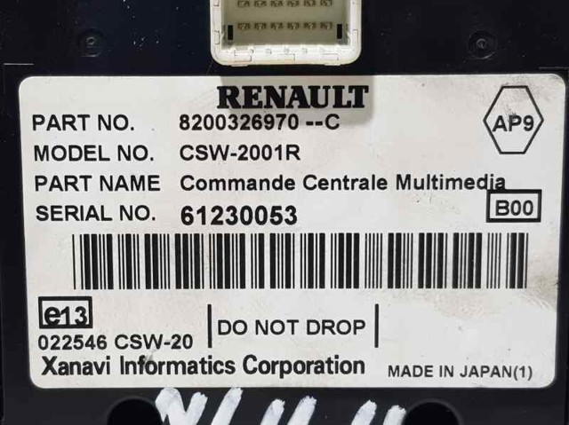 RENAULT 8200326970 в наличии Ужгород