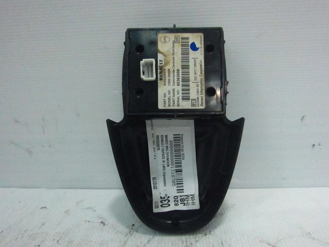 8200326970 купить Каменское