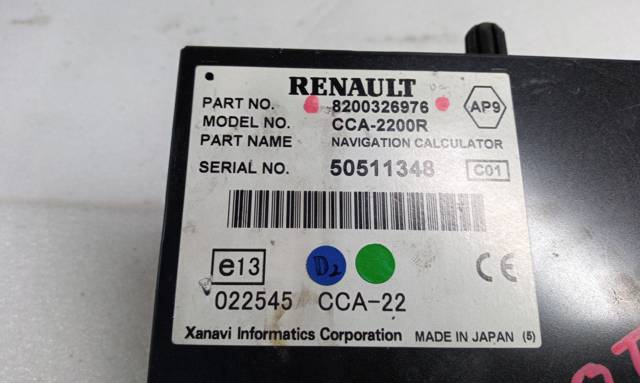 RENAULT 8200326976 в наличии Ужгород