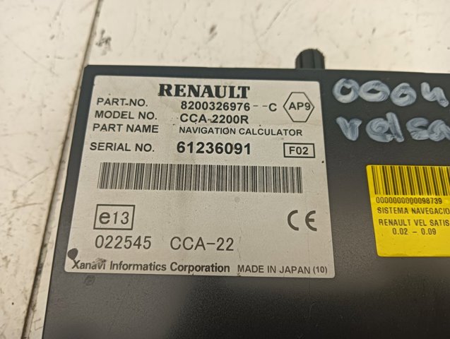 8200326976 RENAULT купить в Полтава