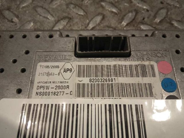 RENAULT 8200326981 в наличии Ужгород