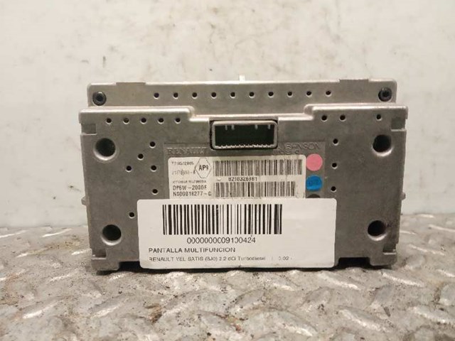 RENAULT 8200326981 в наличии Сумы