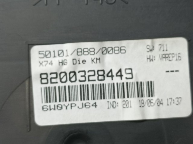 8200328449 RENAULT купить в Житомир