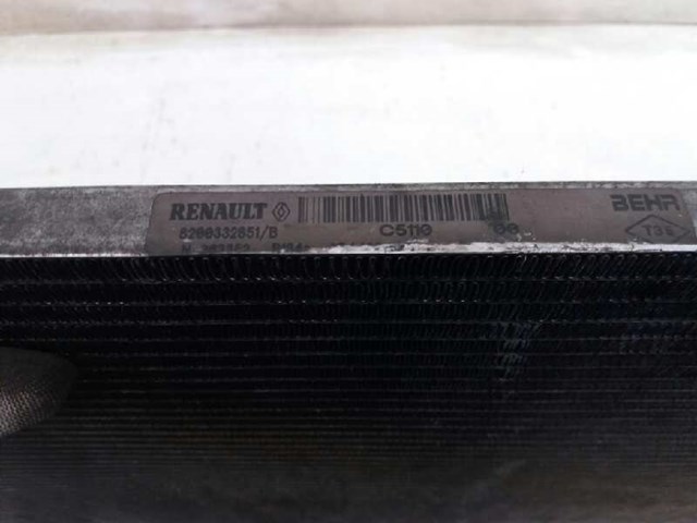 RENAULT 8200332851 Радиатор кондиционера в наличии Сумы