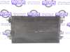 Radiador de aparelho de ar condicionado 8200332852 RENAULT