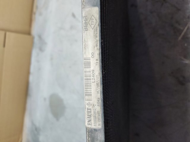 8200332852C Радиатор кондиционера купить Черкассы