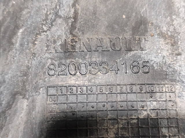 8200334165 Подкрылок крыла переднего правый задний купить Ужгород