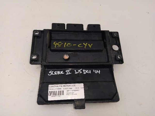 8200334419 Модуль управления (ЭБУ) двигателем купить Харьков