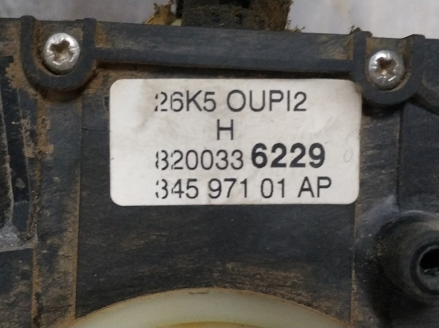 8200336229 RENAULT купить в Львов