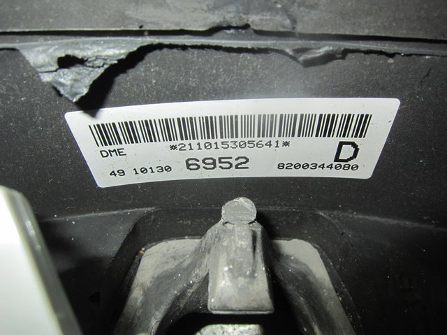 RENAULT 8200344080 в наличии Черновцы
