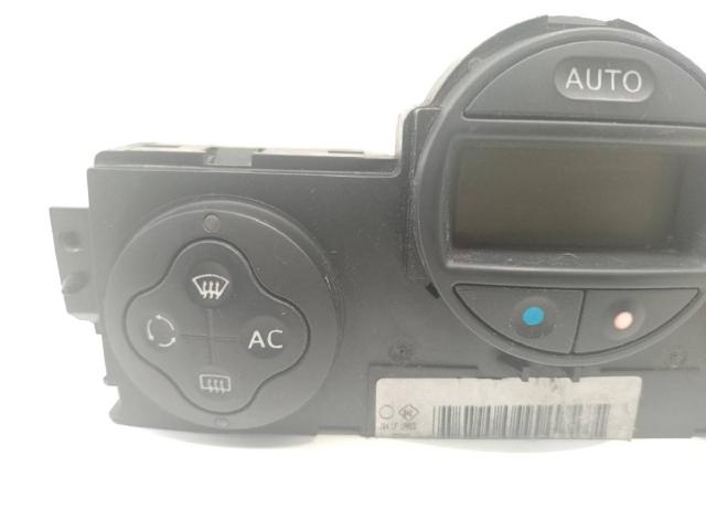8200344841 купить Житомир