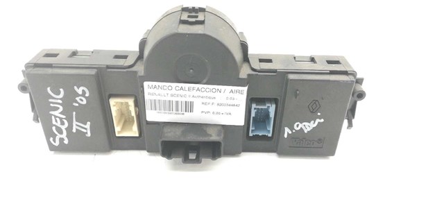 8200344842 RENAULT купить в Запорожье