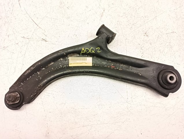 8200346941 RENAULT Рычаг передней подвески нижний левый купить в Черкассы