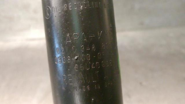 8200348820 Амортизатор передний купить Полтава
