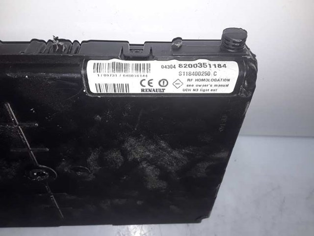 8200351184 купить Сумы