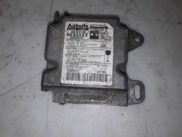 8200354723 RENAULT купить в Киев
