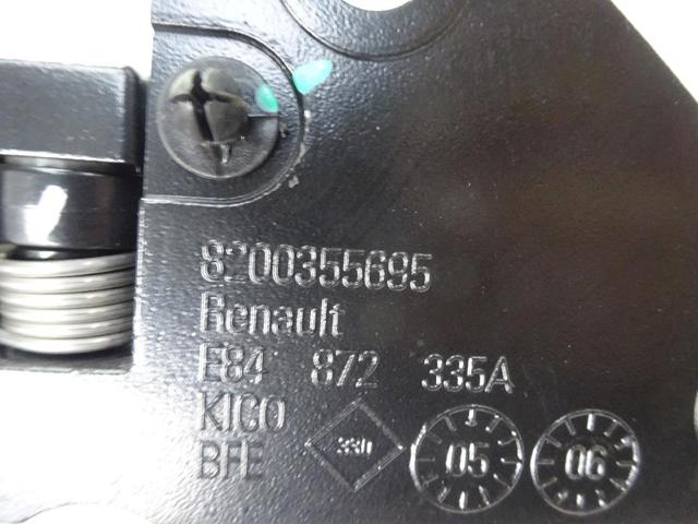 8200355695 RENAULT купить в Павлоград
